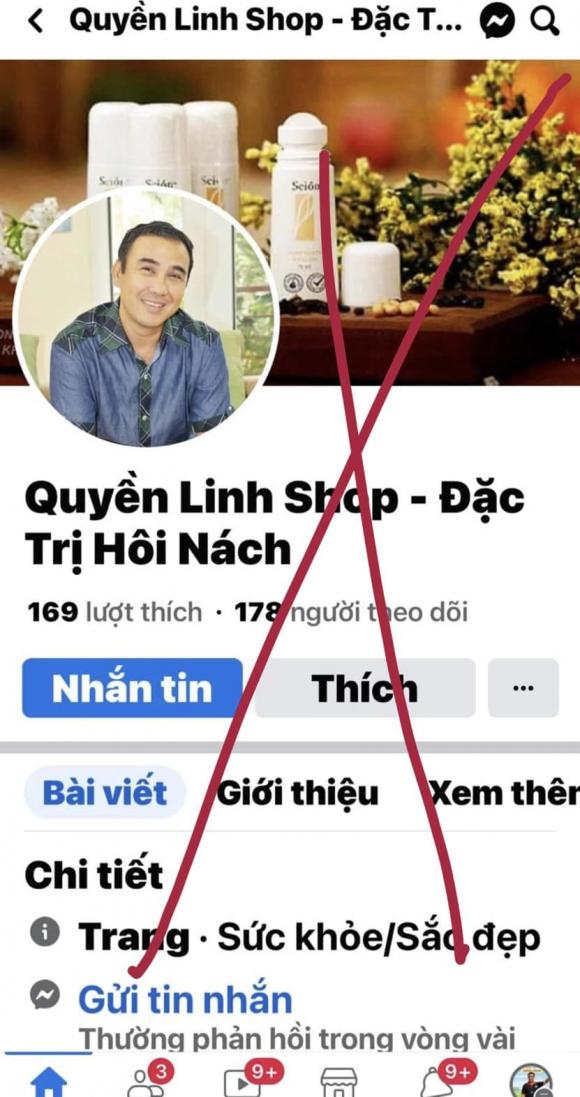 MC Quyền Linh, sao Việt
