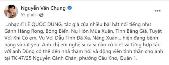 nhạc sĩ Lê Quốc Dũng, bệnh của nhạc sĩ Lê Quốc Dũng, Lê Quốc Dũng