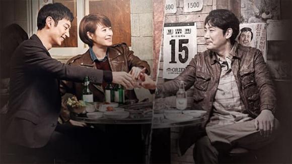 K-Drama, phim Hàn dựa trên sự kiện có thật, K-Drama hay nhất 