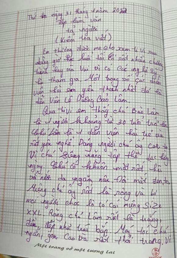 Lê Dương Bảo Lâm, HIEUTHUHAI , sao Việt