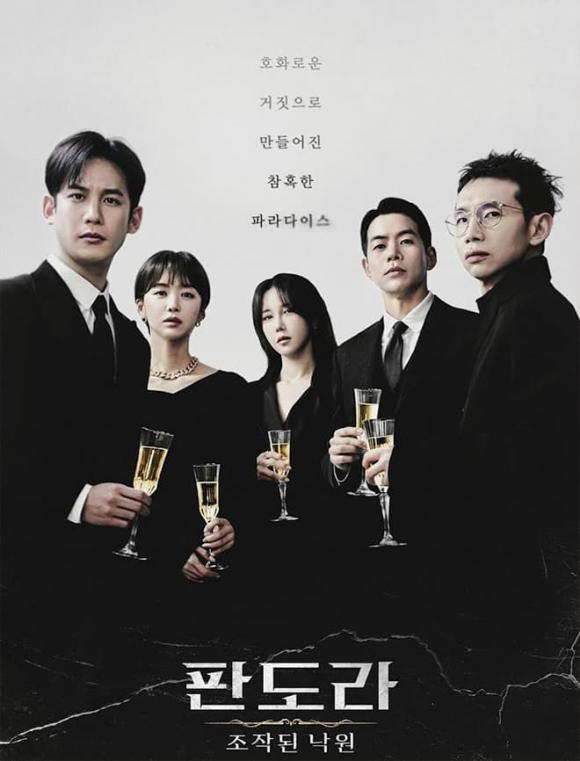 K-Drama, phim Hàn ra mắt tháng 3/2023, phim Hàn hay nhất tháng 3