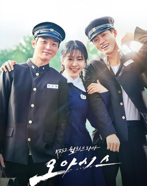 K-Drama, phim Hàn ra mắt tháng 3/2023, phim Hàn hay nhất tháng 3