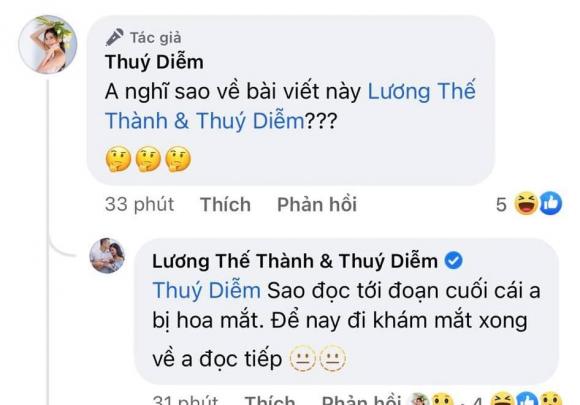 Thúy Diễm, sao Việt, Lương Thế Thành