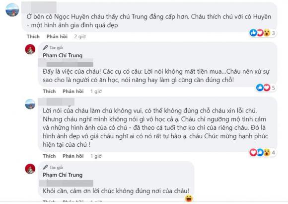 nghệ sĩ Chí Trung, Chí Trung, bạn gái Chí Trung