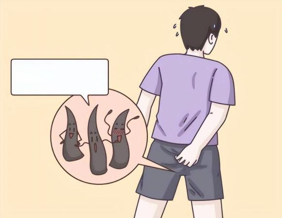 rửa hậu môn, hậu môn, chăm 