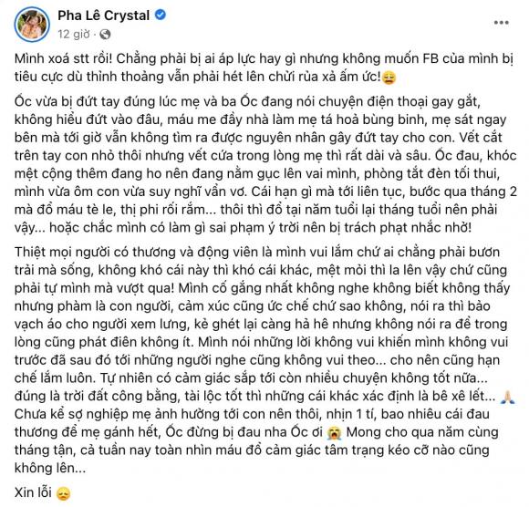 ca sĩ Pha Lê, sao Việt