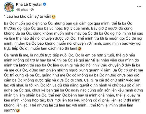 ca sĩ Pha Lê, sao Việt