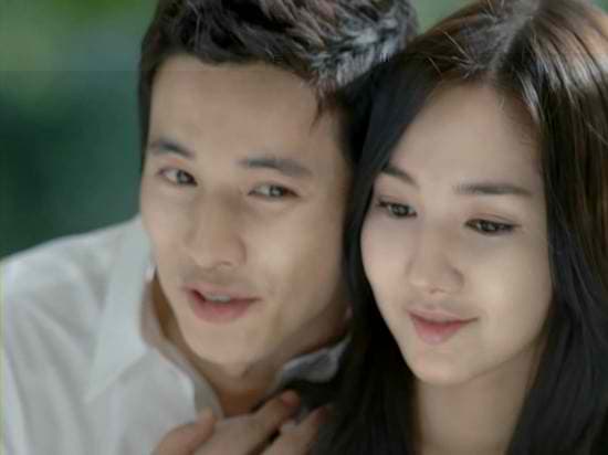 park min young, won bin, sao hàn 