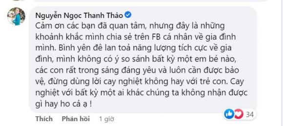 Thanh Thảo Hugo, MC Thanh Thảo Hugo, Quyền Linh