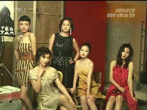 kim tae hee, moon geun young, shin se kyung, sao hàn 