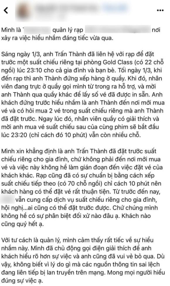 danh hài Trấn Thành,sao Việt