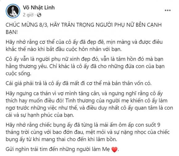 vợ cầu thủ Phan Văn Đức, Võ Nhật Linh, cầu thủ Phan Văn Đức