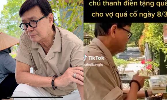 NSƯT Vũ Linh, NS Thanh Thanh Tâm sao việt