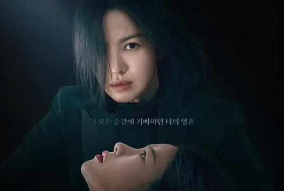 song hye kyo, vinh quang trong thù hận, phim hàn 