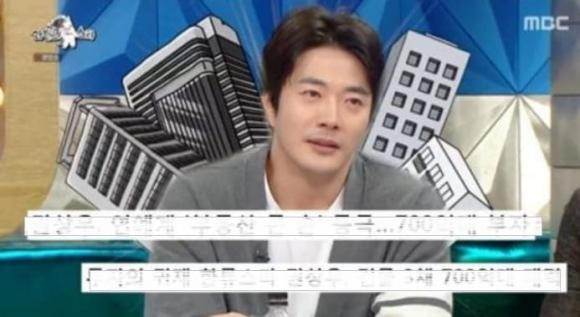 Nấc thang lên thiên đường, Kwon Sang Woo, sao Hàn