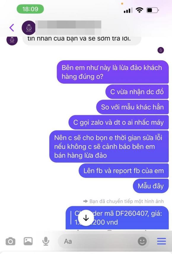 ca sĩ Ngọc Anh, Ngọc Anh, sao Việt