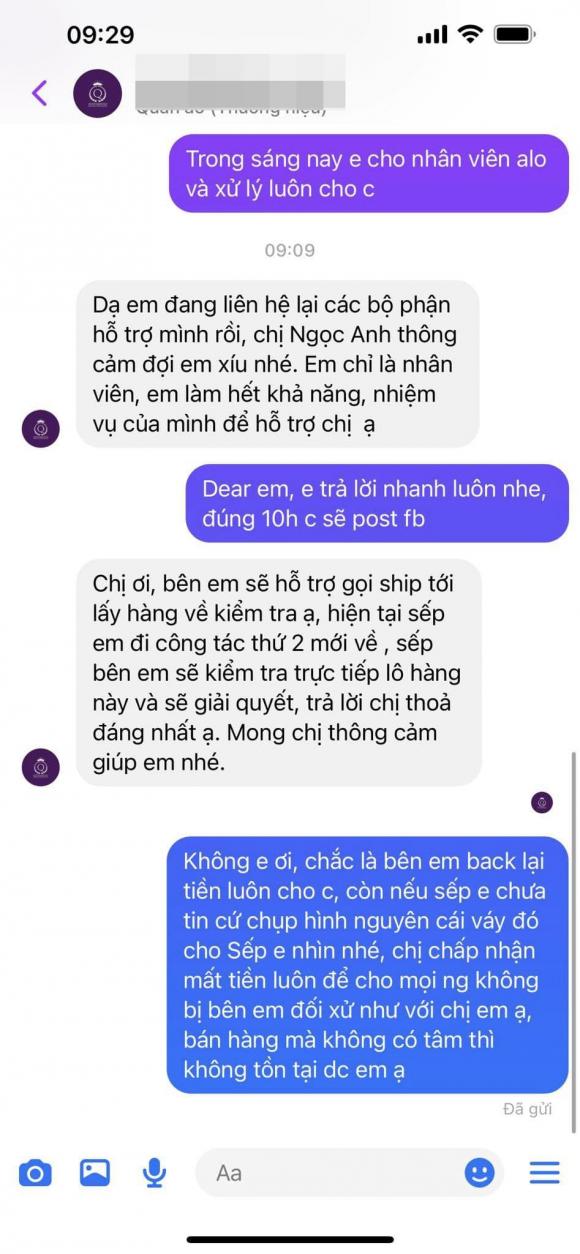 ca sĩ Ngọc Anh, Ngọc Anh, sao Việt