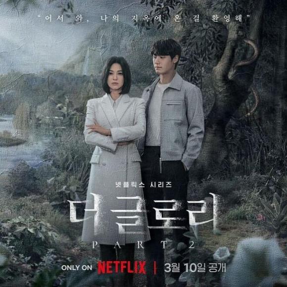  The Glory, Song Hye Kyo , sao Hàn, phim hàn