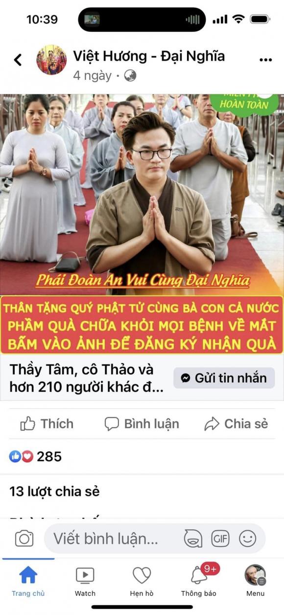 MC Đại Nghĩa, sao Việt, danh hài Việt Hương