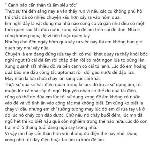 ấm siêu tốc, cháy từ ấm siêu tốc, cháy nổ, chập điện