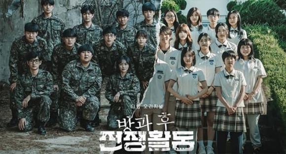 K-Drama, phim kinh dị Hàn năm 2023, Phim Hàn ra mắt năm 2023
