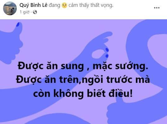 Nguyên Vũ, Trấn Thành khóc, sao việt 