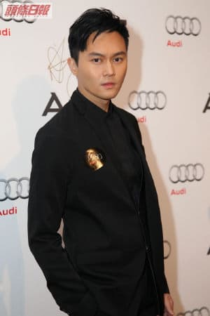 diễn viên Trương Trí Lâm, siêu mẫu Phương Mai, MC Phương Mai, sao Việt