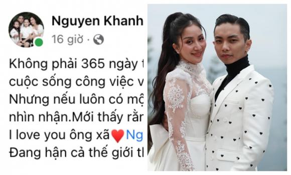 Mẫu nhí Lê Như Ngọc, NTK Ruby Trần