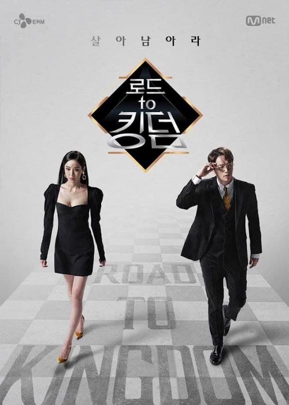 Lee Da Hee, Lee Da Hee quá cao để đóng phim, Lee Da Hee ăn kiêng để giảm cân, Cha Eunwoo, Island