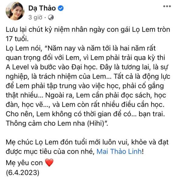 quyền linh, lọ lem, sao việt 