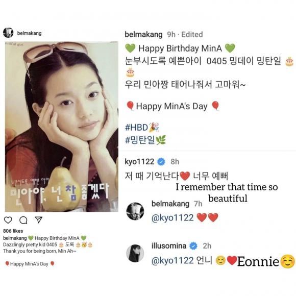 song hye kyo, kim tae hee, shin min ah, sao hàn 