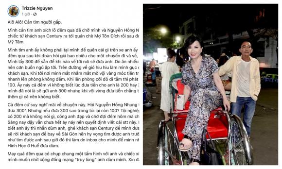 Ca sĩ Bằng Kiều, vợ cũ ca sĩ Bằng Kiều, sao Việt