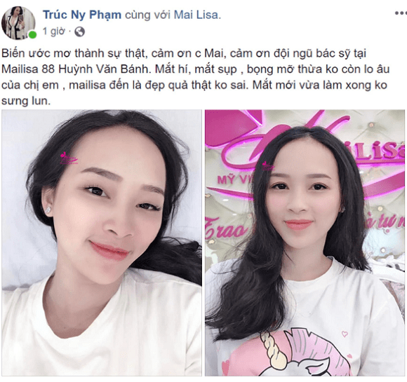 Mailisa, Thẩm mỹ viện Mailisa