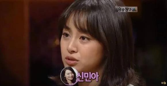 song hye kyo, kim tae hee, shin min ah, sao hàn 