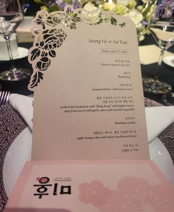 Lee Seung Gi và Lee Da In, đám cưới xa hoa của Lee Seung Gi, sao Hàn