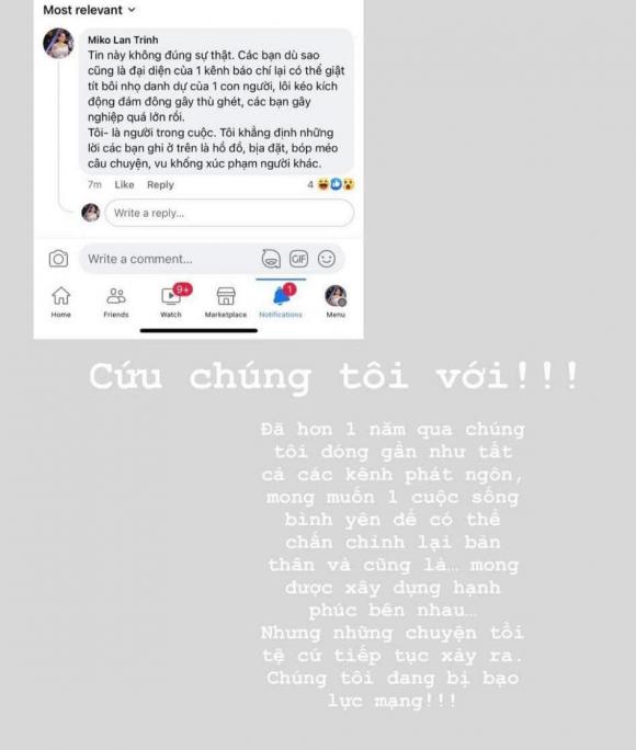sao Việt, Miko Lan Trinh