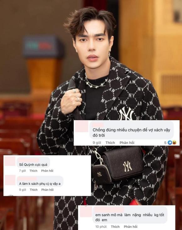 lê dương bảo lâm, sao việt 