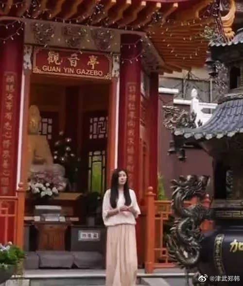 ương Tổ Hiền, ngoại hình gây choáng của Vương Tổ Hiền, Vương Tổ Hiền lộ ảnh chưa qua chỉnh sửa