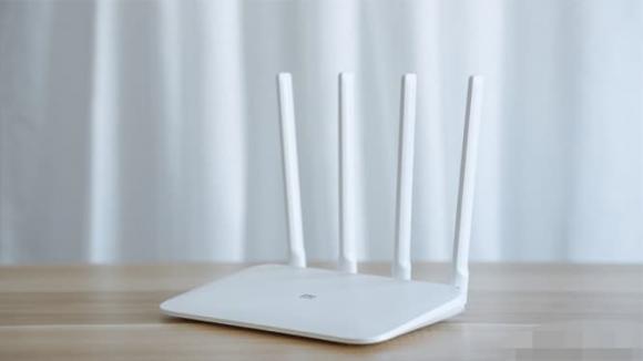 bộ định tuyến, cục phát wifi, router 