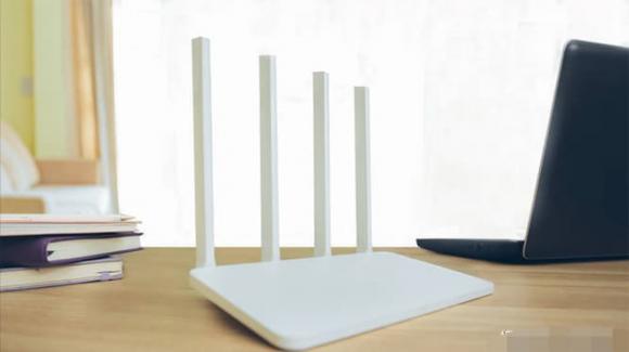 bộ định tuyến, cục phát wifi, router 