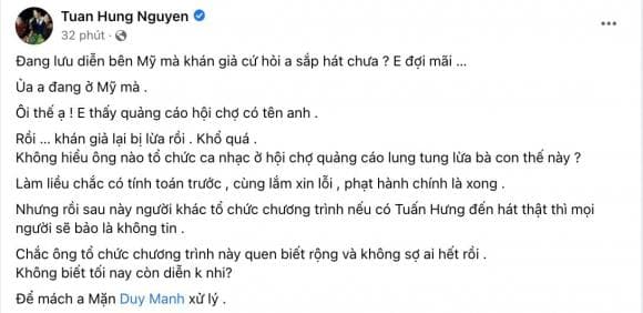 ca sĩ Duy Mạnh, ca sĩ Tuấn Hưng, sao Việt