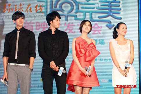 so ji sub, chương tử di, phạm băng băng