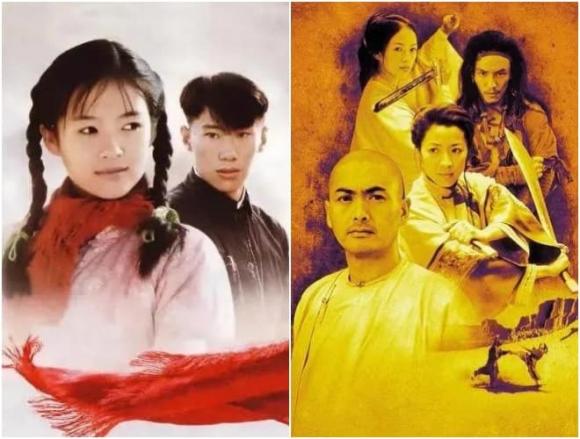 Uông Phong, Chương Tử Di, sao hoa ngữ