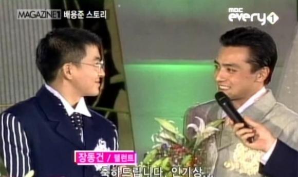 bae yong joon, jang dong gun, sao hàn 
