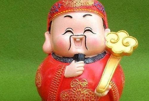 ngày sinh tốt, tử vi, 