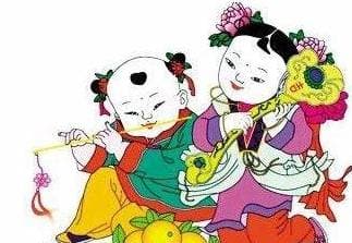 ngày sinh tốt, tử vi, 