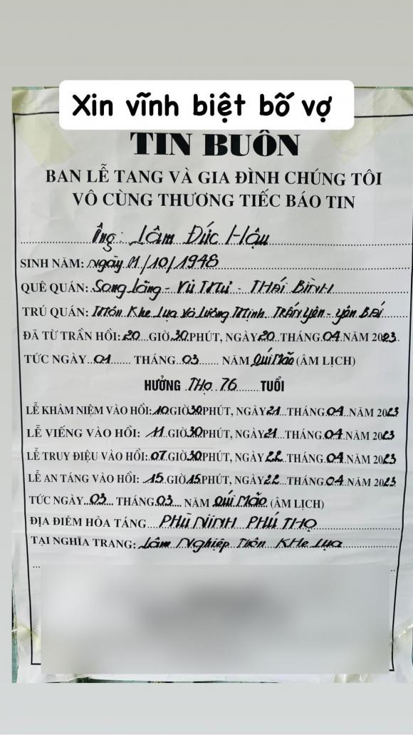 bố vợ của Trung Ruồi, Trung Ruồi, vợ Trung Ruồi