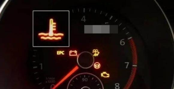 Sau khi 4 đèn này trên xe sáng, tốt nhất bạn nên dừng xe và kiểm tra ngay, nếu không có thể gây nguy hiểm