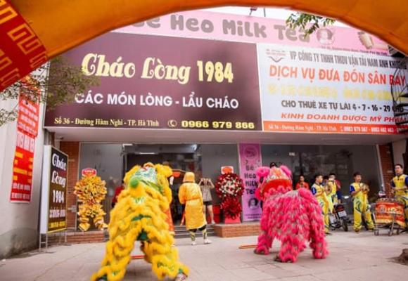 Khương Lê, Ông bố đơn thân, Lê Văn Khương, Khương Lê 1982 