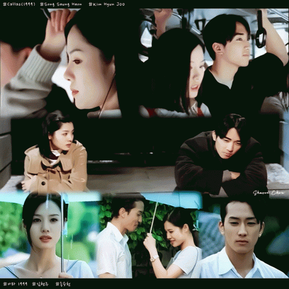 song seung hun, kim hyun joo, sao hàn 